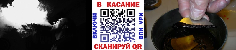 Наркошоп купить Псилоцибиновые грибы  Кетамин  Alpha PVP  Меф  МАРИХУАНА  Амфетамин  Кокаин  Новоалтайск