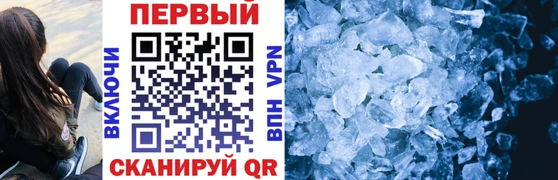 Купить  Новоалтайск  Амфетамин Premium 