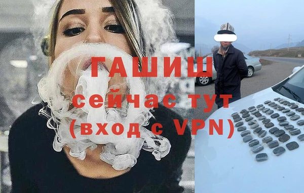 spice Арсеньев