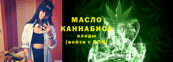 spice Арсеньев