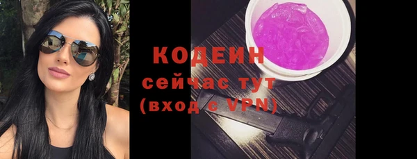 ешки Краснослободск