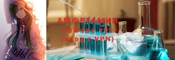 гашишное масло Армянск