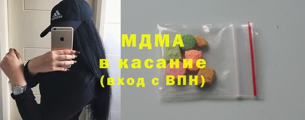 spice Арсеньев