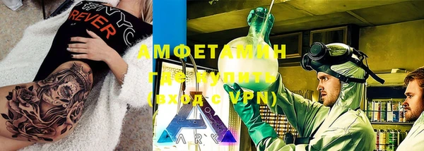 гашишное масло Армянск