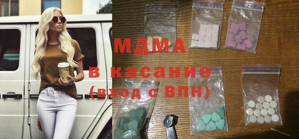 spice Арсеньев
