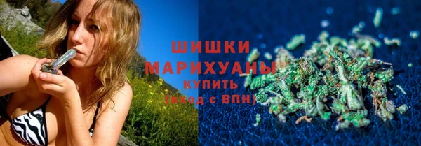 гашишное масло Армянск
