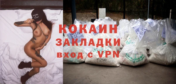 гидропоника Аркадак