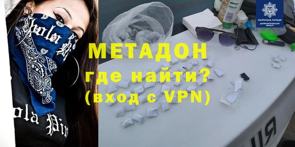 прущая мука Краснотурьинск