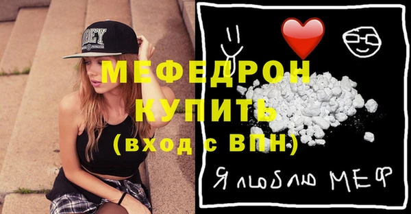 гидропоника Аркадак