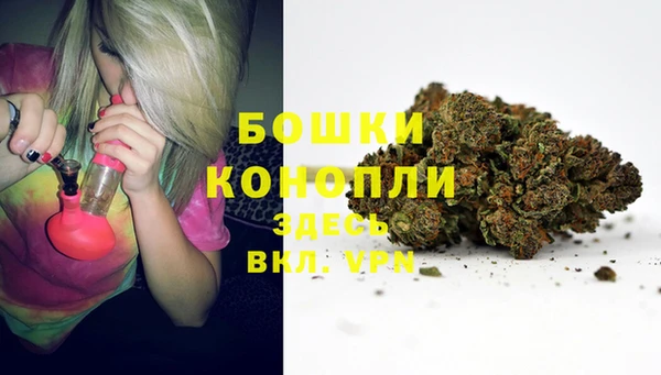 гашишное масло Армянск