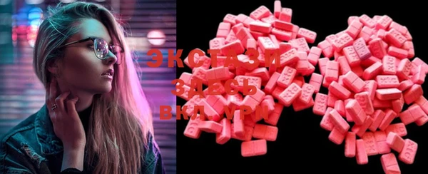 spice Арсеньев